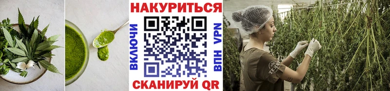 Canna-Cookies марихуана  магазин    Липки 