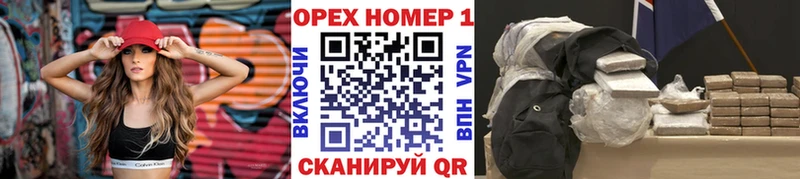 как найти закладки  Липки  COCAIN Fish Scale 