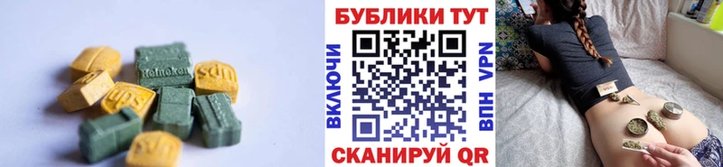даркнет сайт  Липки  ЭКСТАЗИ MDMA 