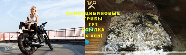 гашиш Алексин