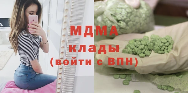 бутик Алзамай