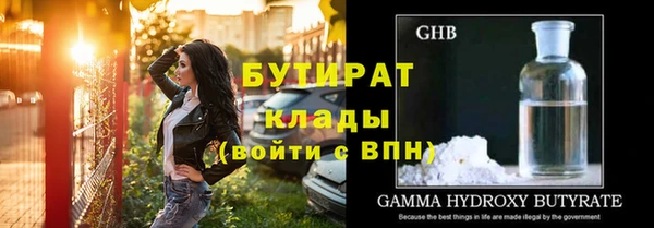 гашиш Алексин