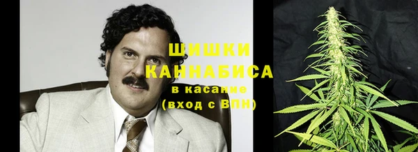 гашиш Алексин