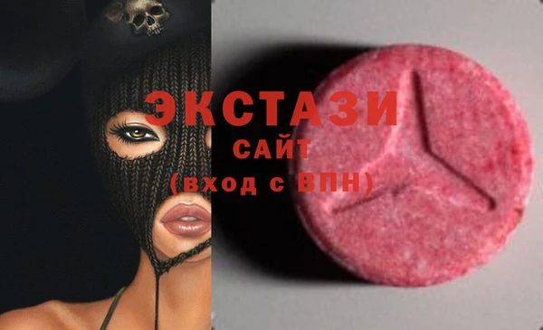 бутик Алзамай