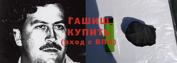 бутик Алзамай