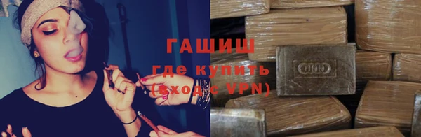 бутик Алзамай