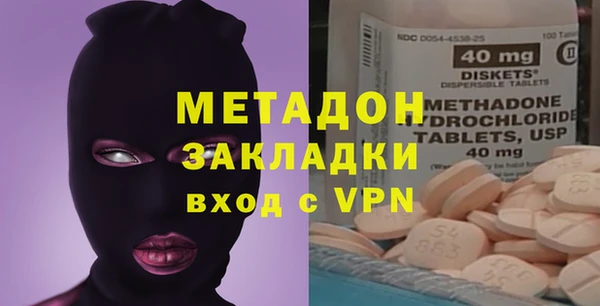 бутик Алзамай