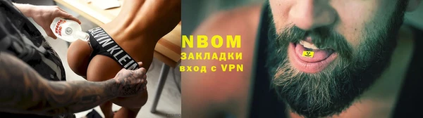 гашиш Алексин