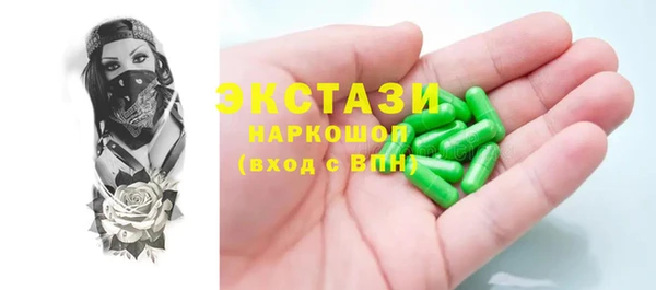 бутик Алзамай