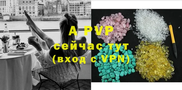 PSILOCYBIN Приозерск