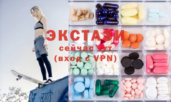 бутик Алзамай