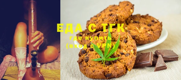 бутик Алзамай