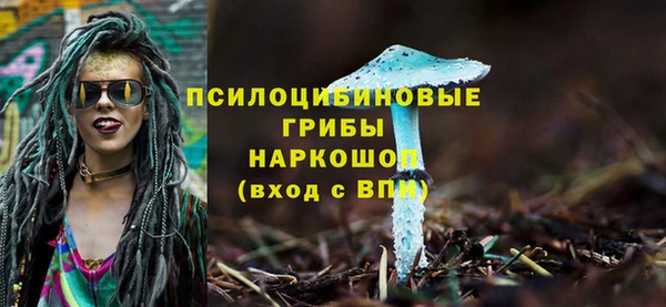 гашиш Алексин