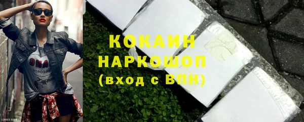 бутик Алзамай
