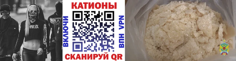 как найти   OMG ссылки  МЕФ кристаллы  Липки 