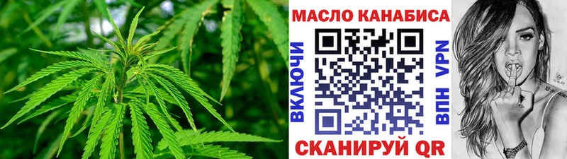 Дистиллят ТГК жижа  Липки 