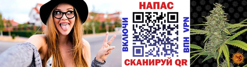дарк нет официальный сайт  omg рабочий сайт  Липки  Конопля марихуана 